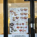 모현동-58 | [전북 익산] 익산역 모현동 돈까스 맛집 금화왕돈까스 내돈내산 후기