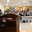 경남산업기술진흥법인
