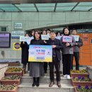 용두동행정복지센터 이미지