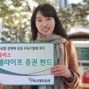 웰라이프글로벌