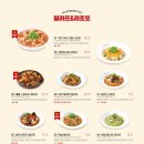 라라코스트서귀포점 이미지