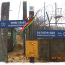 화성정류장 이미지