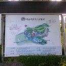 비슬리조트 이미지