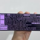 [편의점 신상 간식] BTS 오레오 호떡맛 솔직 후기 (보라색 쿠키 & 13종 랜덤 디자인)