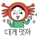 김쌀롱 이미지