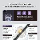 미엘헤어 이미지