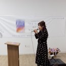 2026년 미니픽션 무크지 8집 『틈을 지나가는 바람』 출판 기념회 및 작가상·신인상 시상식 개최 이미지