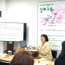 호스피스 봉사자 심화교육 사랑하는호스피스 / 성남시의료원 호스피스센터 이미지