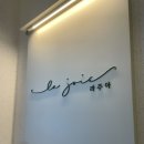 2호선 중동역 4번출구 이미지