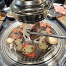 계저씨 그릴