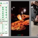 충정로역(2) 이미지