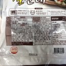 명가식품 이미지