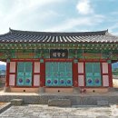 주암서원 | [전라북도 임실군] 영천서원