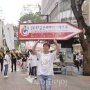 (주)천년산업 투어코리아