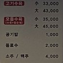 부산24시수제순대돼지국밥 | [해운대] 찐로컬 해운대 돼지국밥집, 장산역 부산24시수제순대돼지국밥