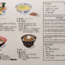 작은식당우