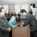 대송면사무소 이미지