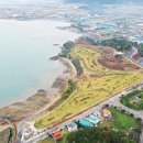 모충공원 이미지