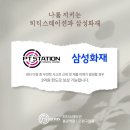피티스테이션 은평구청점 이미지