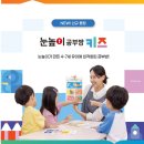 부산남부키즈