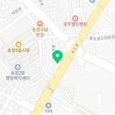 버스정류장(송정대덕아파트) 이미지