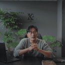강화부동산중개인사무소 네이버블로그