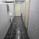 더함종합관리 네이버블로그