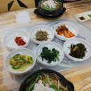 대진항 해상공원 이미지