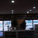신제주황가네