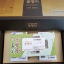 다열림농장