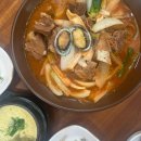 전통묵은지매운갈비찜