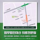 태신약국 티스토리