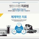 센텀시티역 이미지