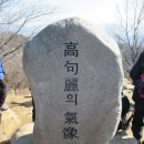 뻥튀기공원-2 이미지