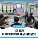 상하천로 네이버블로그