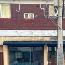 간판없는집 | 뚝섬역 국물닭발 찐맛집 성수동 간판없는집 내돈내산후기