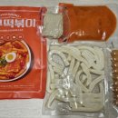 얼짱떡볶이 | 얼짱 유혜주 남편 조땡의 띵작, 형부떡볶이 매콤로제맛 내돈내산 솔직후기