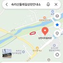 상판리 마을회관 이미지