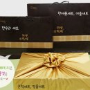 반포떡방 이미지