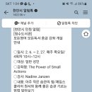 청안시 이미지