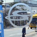 정문모터스