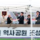 서원공원 이미지