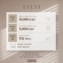 네일이오다 | 청주 오창 네일샵 '네일이오네' 웨딩네일 원컬러 젤네일 후기 | 4월 이벤트, 이달의 아트 추천