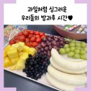 (주)디브레인 이미지