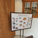 전주맛집 | 전주 객사 맛집 추천｜전주 맛집 모악산호랭이 후기