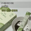 그린샐러드 | 잇츠 그린샐러드 내돈내산 후기｜식전 야채로 먹는 야채환 솔직리뷰