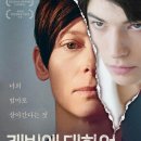 연세온정신건강의학과의원 이미지