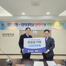 더젠병원