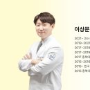 24시 리본동물영상센터 이미지
