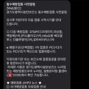 지엔연세소아청소년과의원 이미지